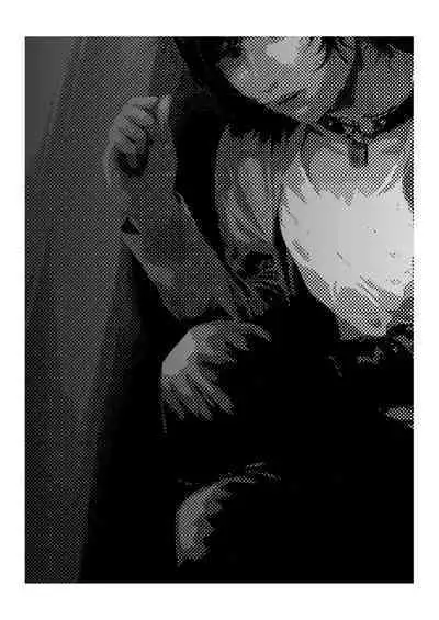 Yokusou no Nettaigyo