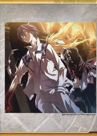 Dies irae Visual Fanbook - White Book