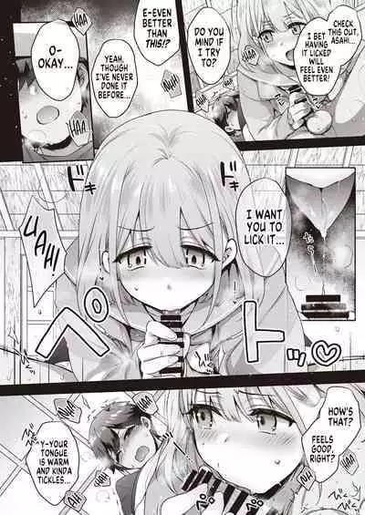 "Kore ga Chinko ssu ka!!" | Is That a Dick