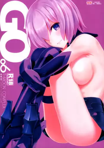 (C90) [CRAZY CLOVER CLUB (Kuroha Nue)] T*MOON COMPLEX GO 06 [Purple] (Fate/Grand Order)