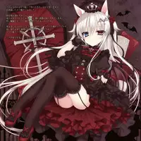 (SC2016 Summer) [nuit (Tukikage Nemu)] Grimoire