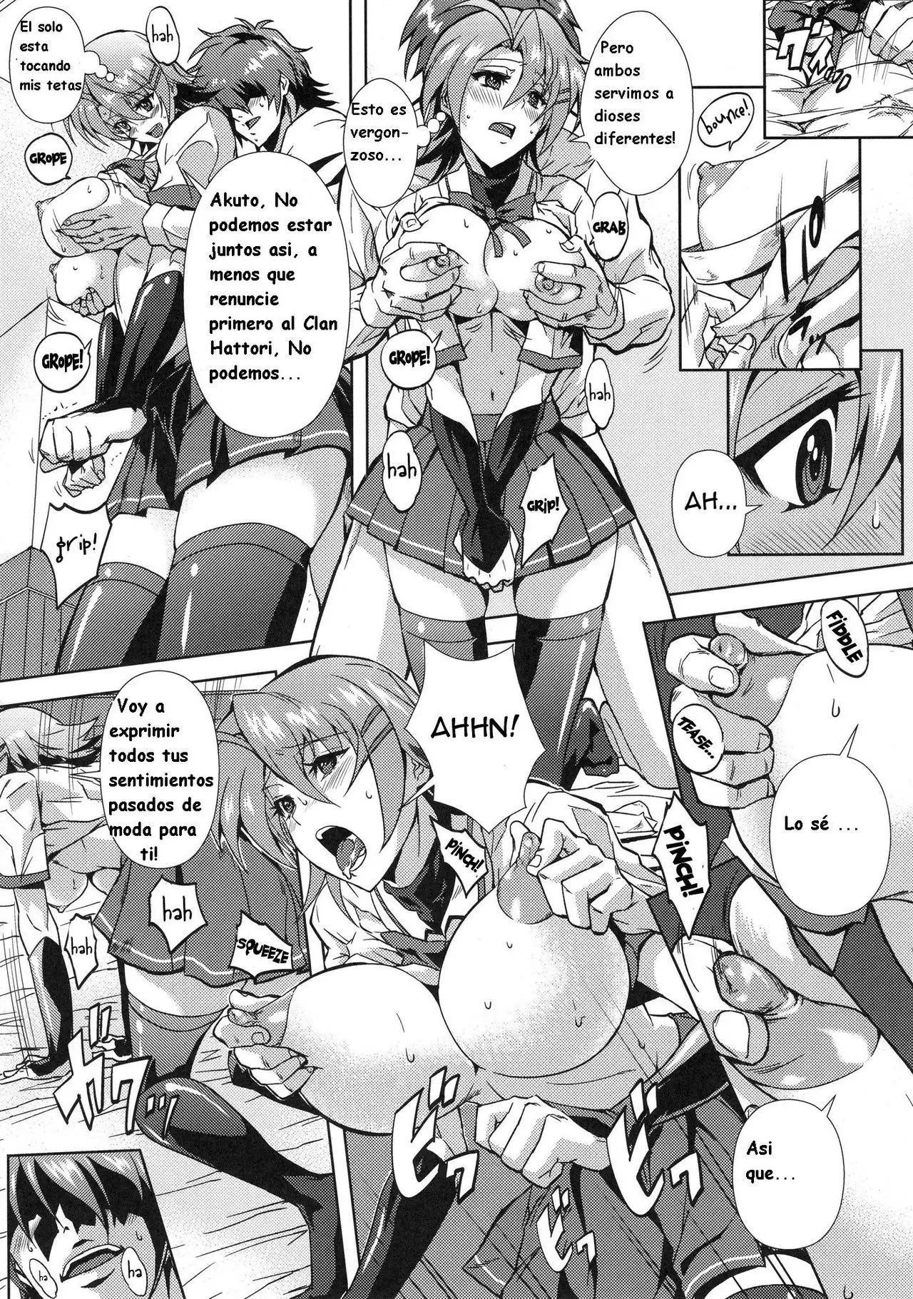 Please Come From Behind Maou-sama