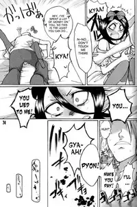(C71) [Suck Drop Bambies (Gatari)] GOTH:RUKI (Bleach) [English] [desudesu]
