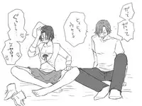 [Eroe] Seitenkango, Shinyuu to ~Aibou Hen~