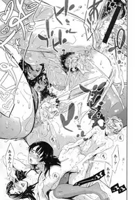 [Tuna Empire] OneShotan [Digital]