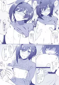 (C92) [downbeat (Kirimoto Yuuji)] Aichizm -Senpai Aichi Sairokushuu 2- (Cardfight!! Vanguard)