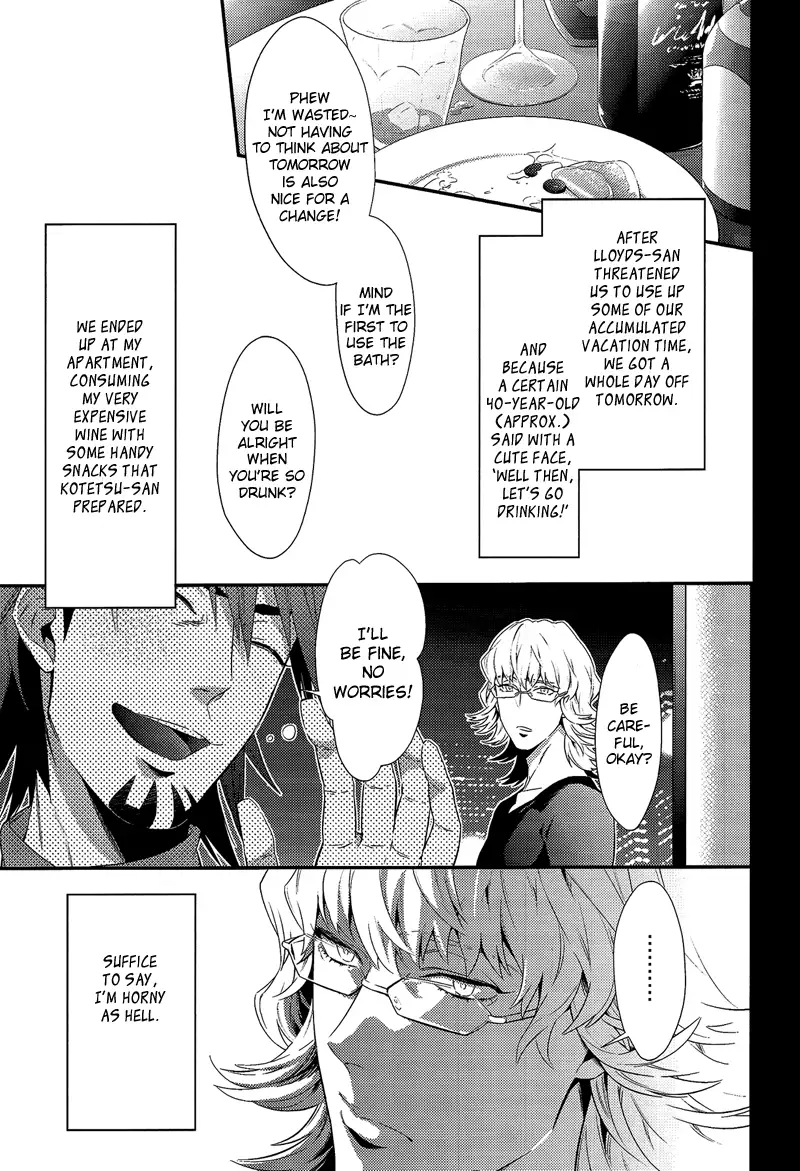 H na Game wa Osuki Desho!