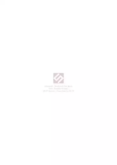 Torokeru you na Koui o Shi yo?