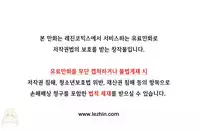 [Mx2J] Hahri's Lumpy Boardhouse Ch. 0~28【委員長個人漢化】（持續更新）