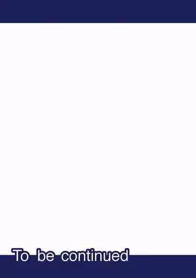 Even if you call it love 01-23