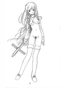 [Ekakigoya Notesystem] Kitsch 16 (Sakura Taisen)