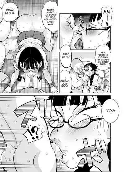 Namaiki na Ane ni Ikisugita Itazura