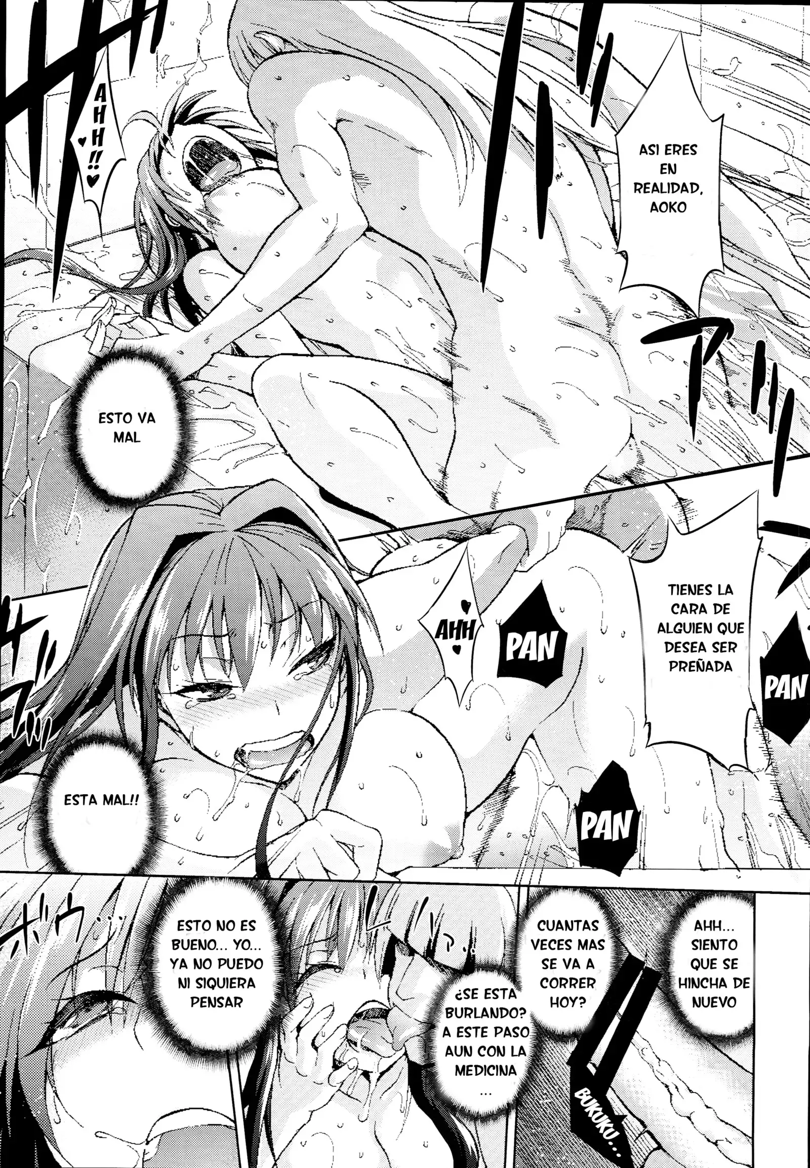 Aoko Blue Tomo Completo