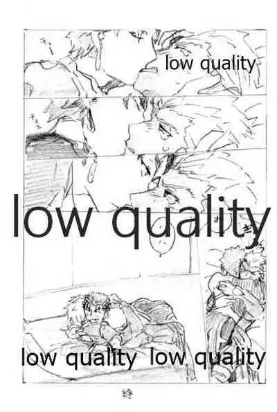 (SPARK12) [Karmin (Hozumi)] Kyou no Meshi Nani? (Fate/Grand Order)