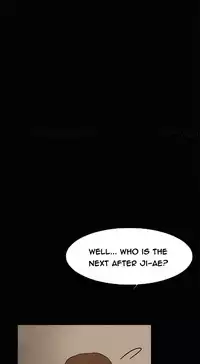 Double Date Ch.1-23 (English) (Ongoing)