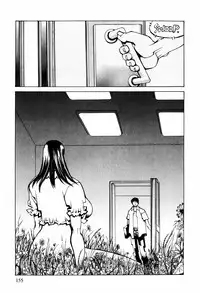 [Kazuhisa Shiromi] Denki Mushouka