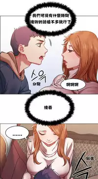 Rent girls 出租女郎 Chinese Rsiky