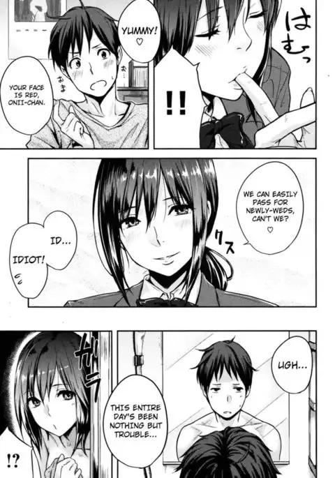 Introvert Little Sister