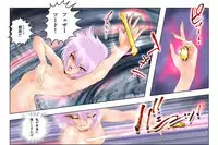 [NEO’GENTLE] Virginal MISA Kanzenban