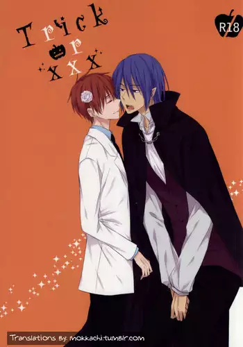 [monica (Tatsuki)] trick or XXX (Kuroko no Basuke) [English] [Mokkachi]