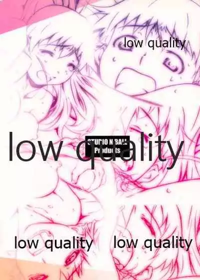 [Studio N.BALL (Haritama Hiroki)] Secret Menu (WORKING!)