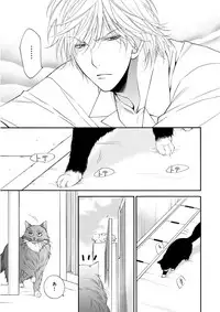 MAGAZINE BE×BOY 2016-01 [Digital] [Incomplete]