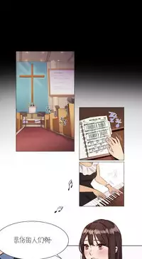 [Ramjak] Atonement Camp Ch.0-34 (Chinese)