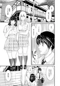 Magazine Cyberia Vol. 121