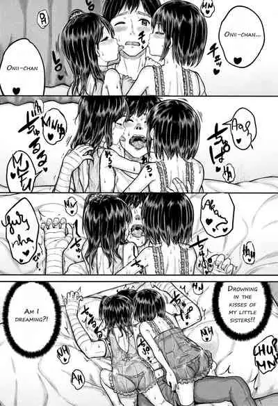 Minna Chicchakute Minna Ecchi | They’re All Little and They’re All Sluts!