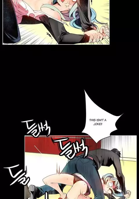 Lilith`s Cord Ch.1-39