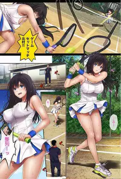 みだれうち1 総集編特別版