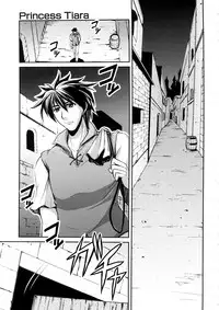 [Yamada Shouji] Anepai