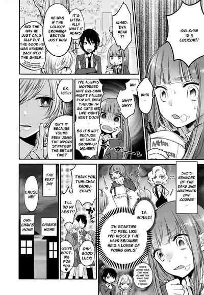 Mokkai Shiyo? | Wanna Do It Again? Ch. 2-9
