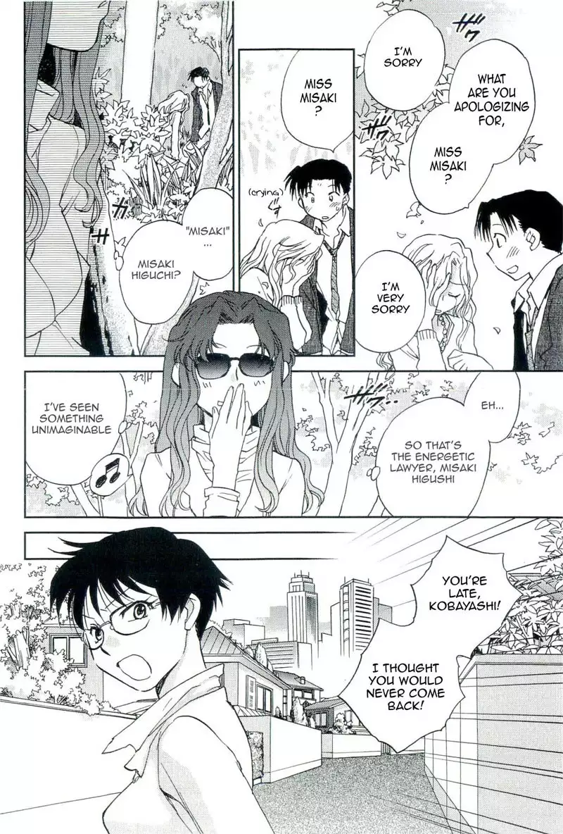 The Catcher In The Law 4