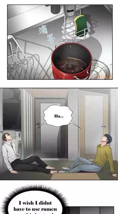 Eunhye's Supermarket Ch.20/?