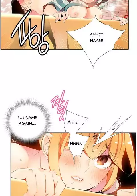 Lilith`s Cord Ch.1-24