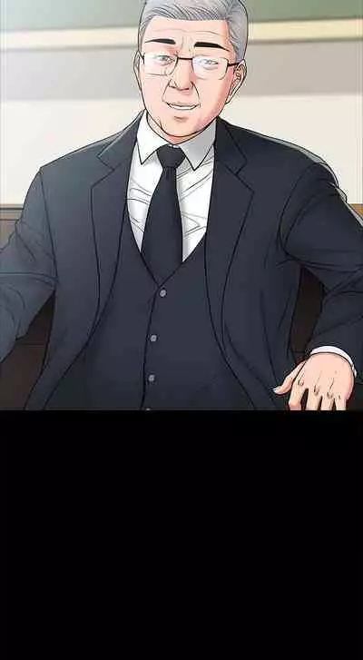 【周日连载】教授，你还等什么?（作者：madstart&耀安） 第1~16话