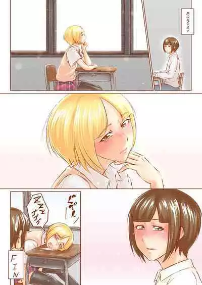 Dekachin Bitch-kun no Seikatsu