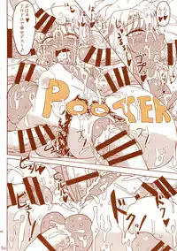 (Layers Cafe) [EROQUIS! (Various)] DELIGHTFULLY FUCKABLE AND UNREFINED HAPPY HOUR!!