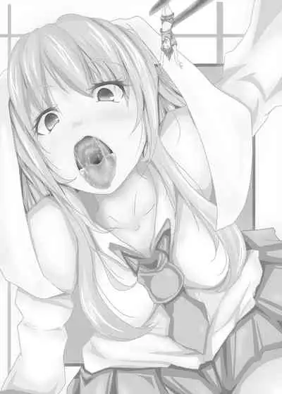 [Bikkuri Todd (AMA)] Udongeiinn (Touhou Project) [Chinese] [臭鼬娘漢化組] [Digital]