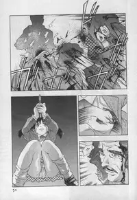 [Onikubo Hirohisa] Mehyou | Female Panther Volume 1