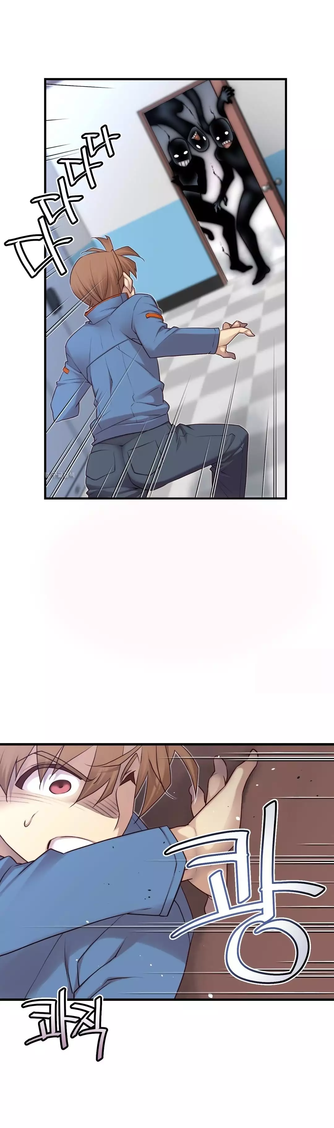 Master in My Dreams Ch.90-121