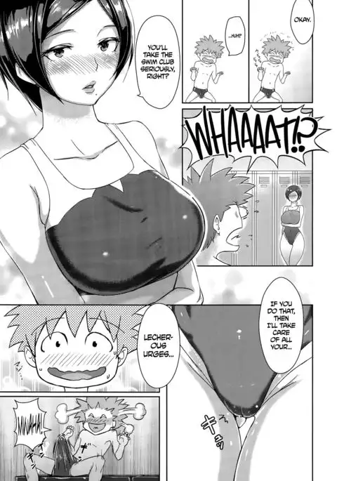 Gohoubi Time! | Reward Time!