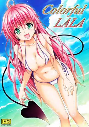 (C84) [TORA MACHINE (Kasukabe Taro)] Colorful LALA (To LOVE-Ru Darkness)