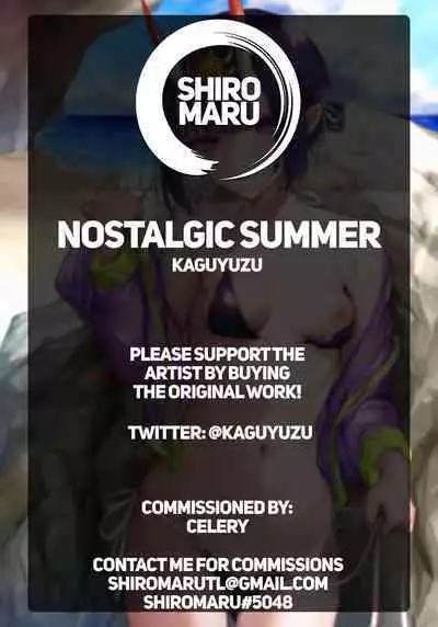 Nostalgic Summer