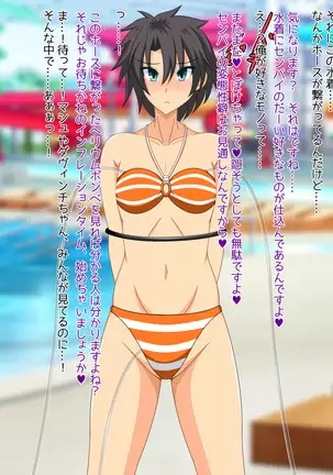 Puchiota Rakugaki Yose Atsume + 027