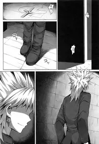 (C93) [Hiramani (Ginhaha)] Jotei to Shinjitsu no Ai (Fate/Apocrypha) [Chinese] [瑞树汉化组]