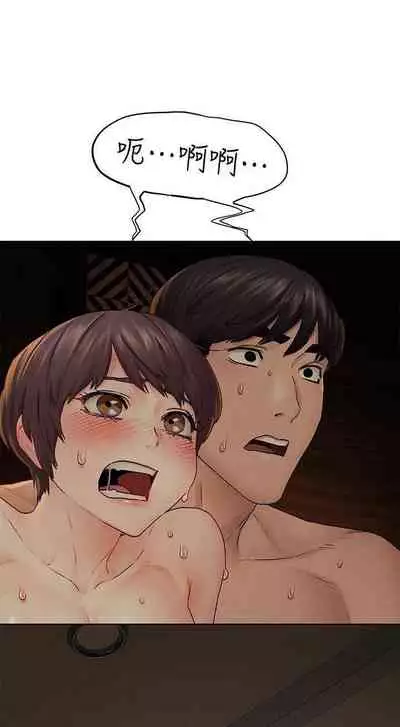 无声的战争 123-141 CHI