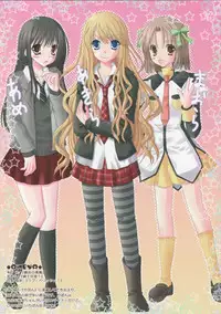 (C78) [Hakudakuame.] DRAG&DROP