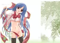 [FASTEST LAP (MIO)] suirou 5 (Ragnarok Online) [Digital]